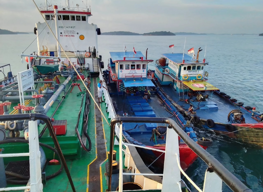 Pasokan Air